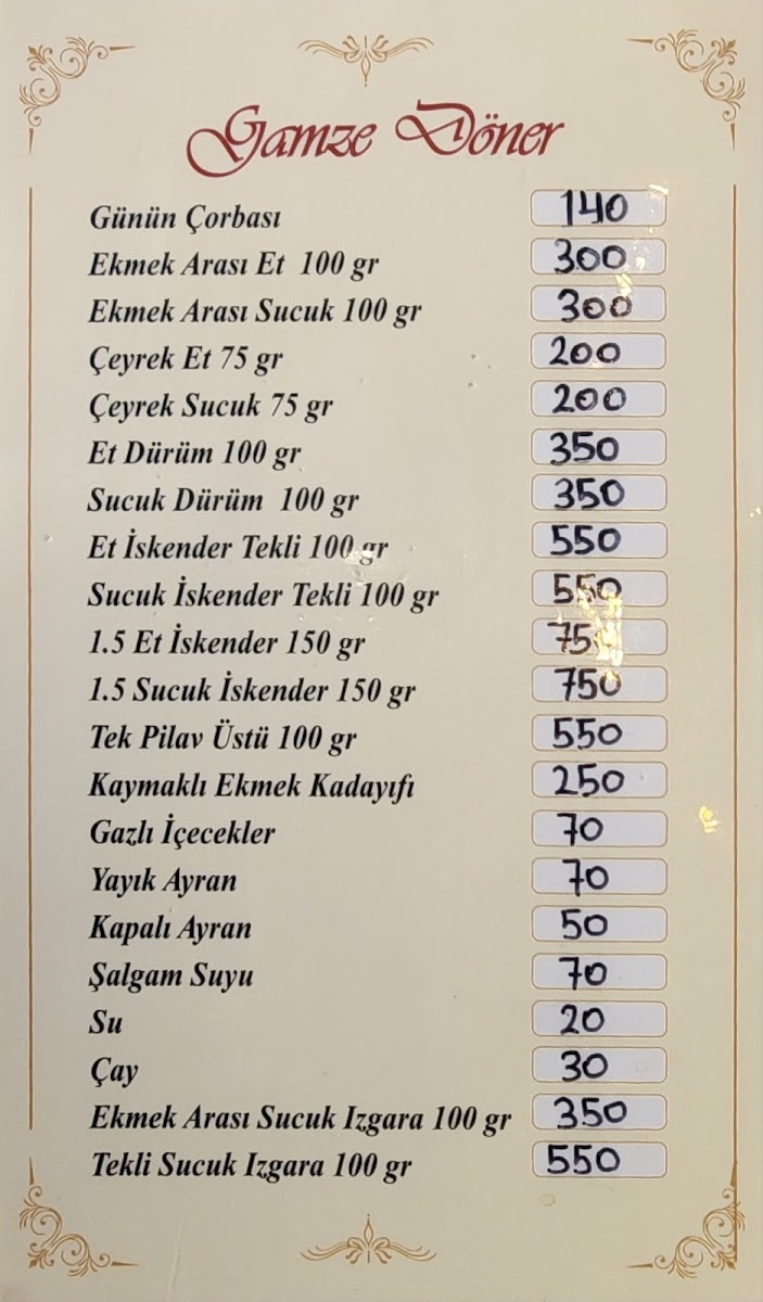 Afyon Gamze Sucuk Döner — fotoğraf 4