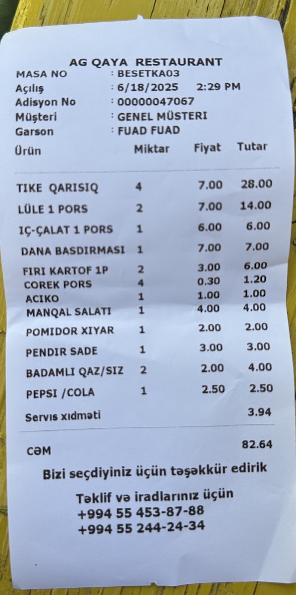 Ağ Qaya restoranı — photo 3
