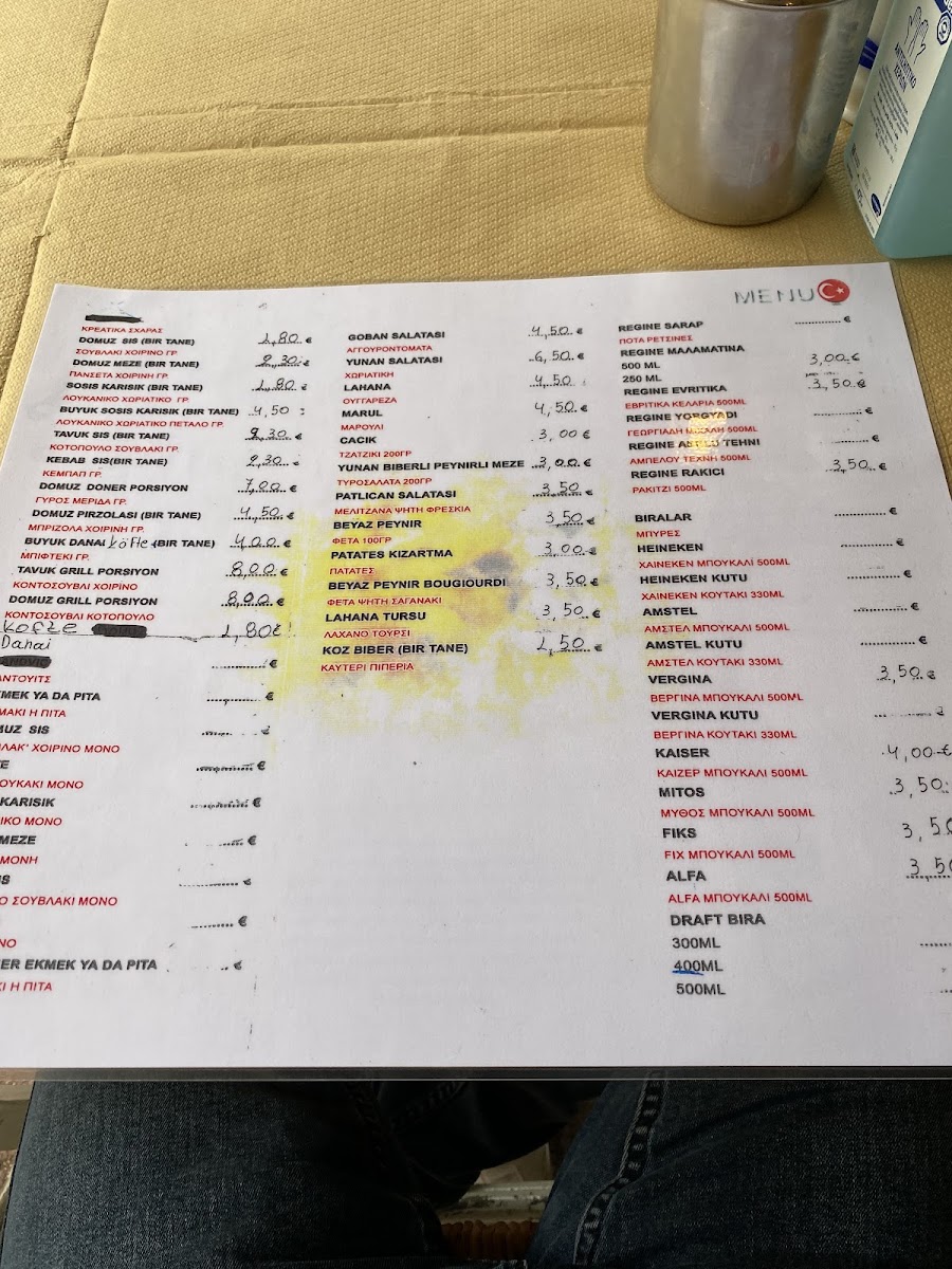 Agora — photo 4