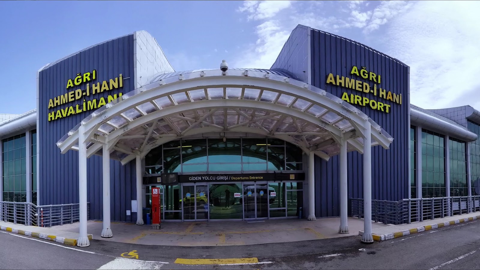 Ağrı Ahmed-i Hani Havalimanı — fotoğraf 3