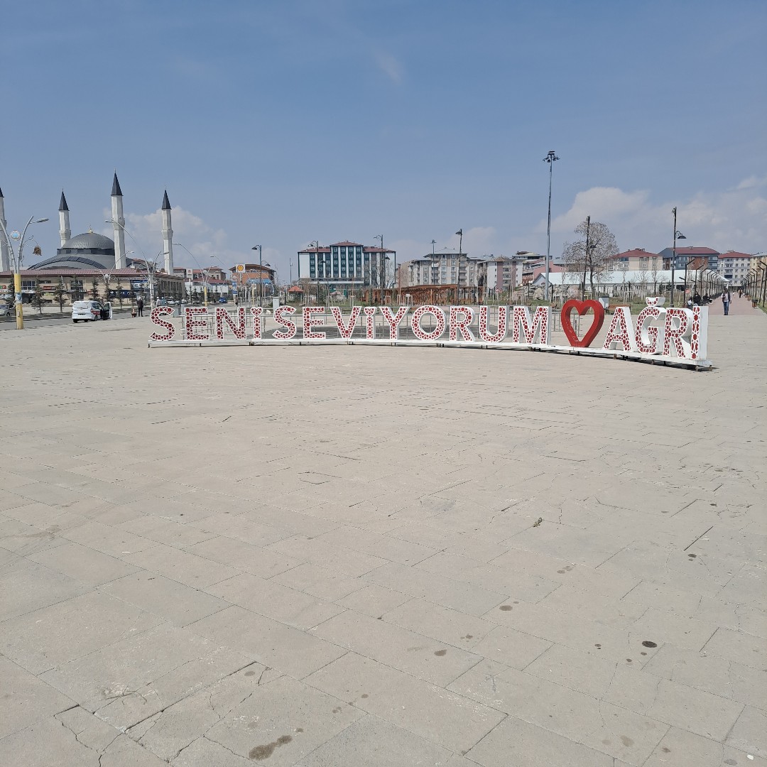 Ağrı Millet Bahçesi — fotoğraf 4