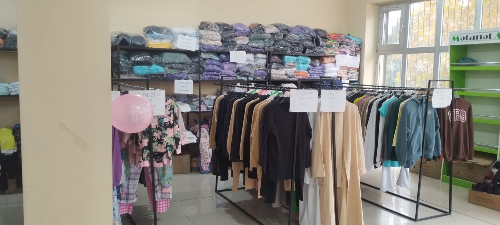 Agromall Yevlax — fotoğraf 2