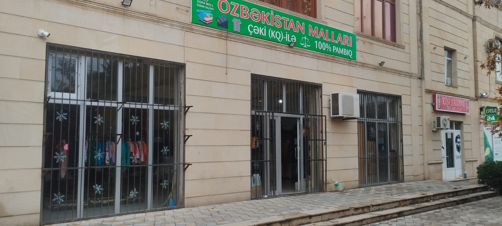 Agromall Yevlax — fotoğraf 3