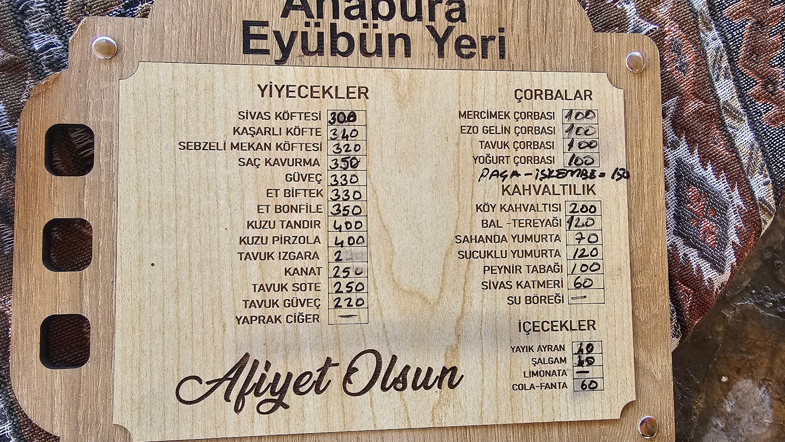 AHABURA EYUBUN YERİ SİVAS KÖFTECİSİ — fotoğraf 4