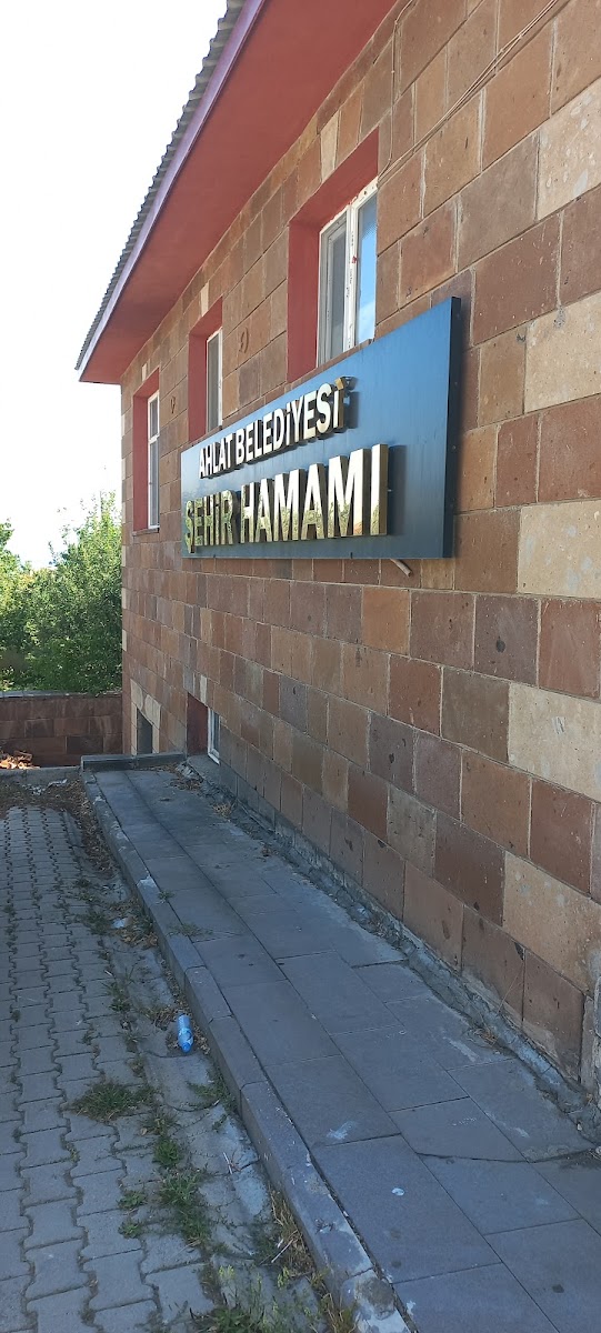 Ahlat Şehir Hamamı — fotoğraf 2