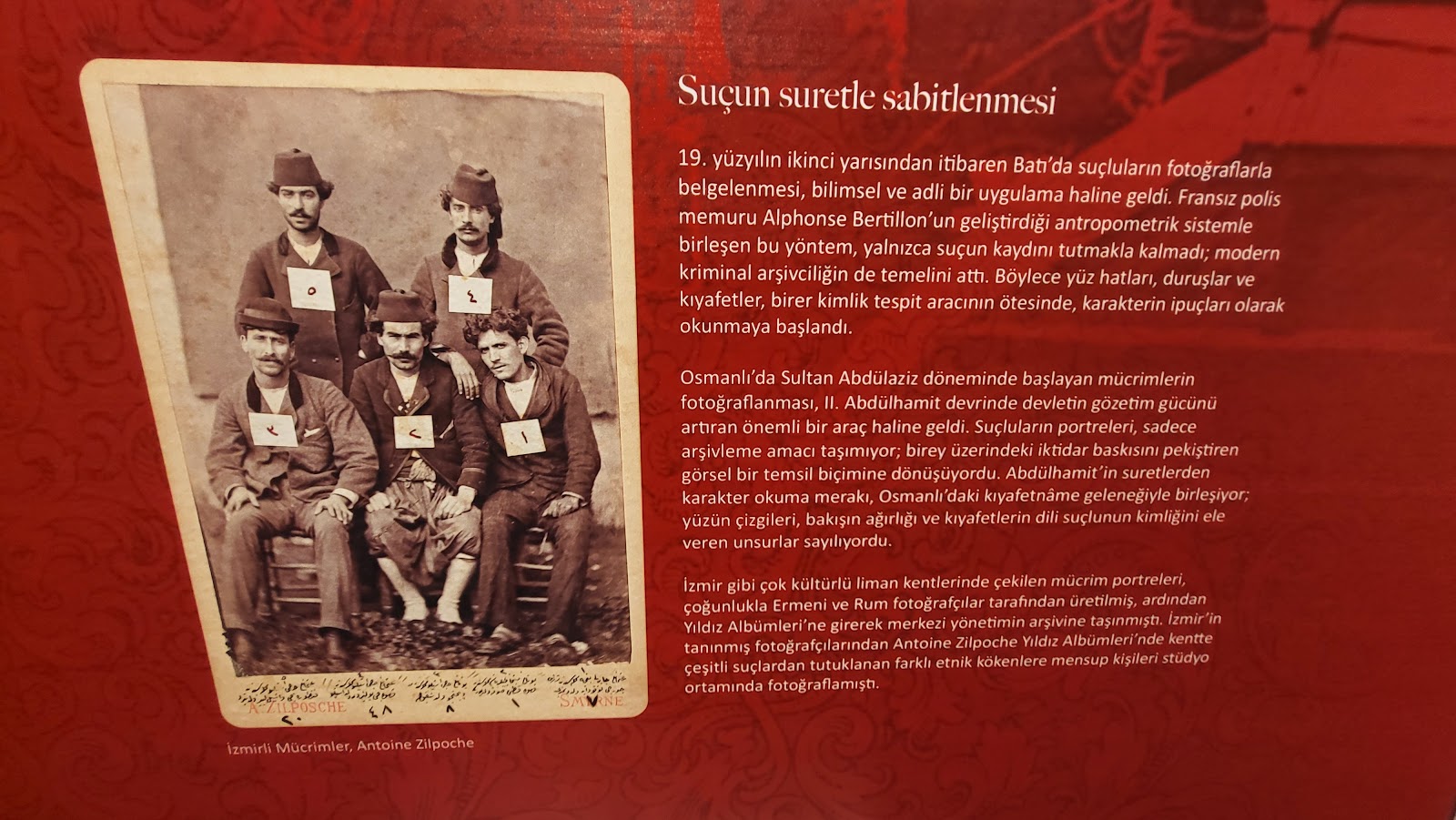 Ahmet Piriştina Kent Arşivi ve Müzesi — photo 3