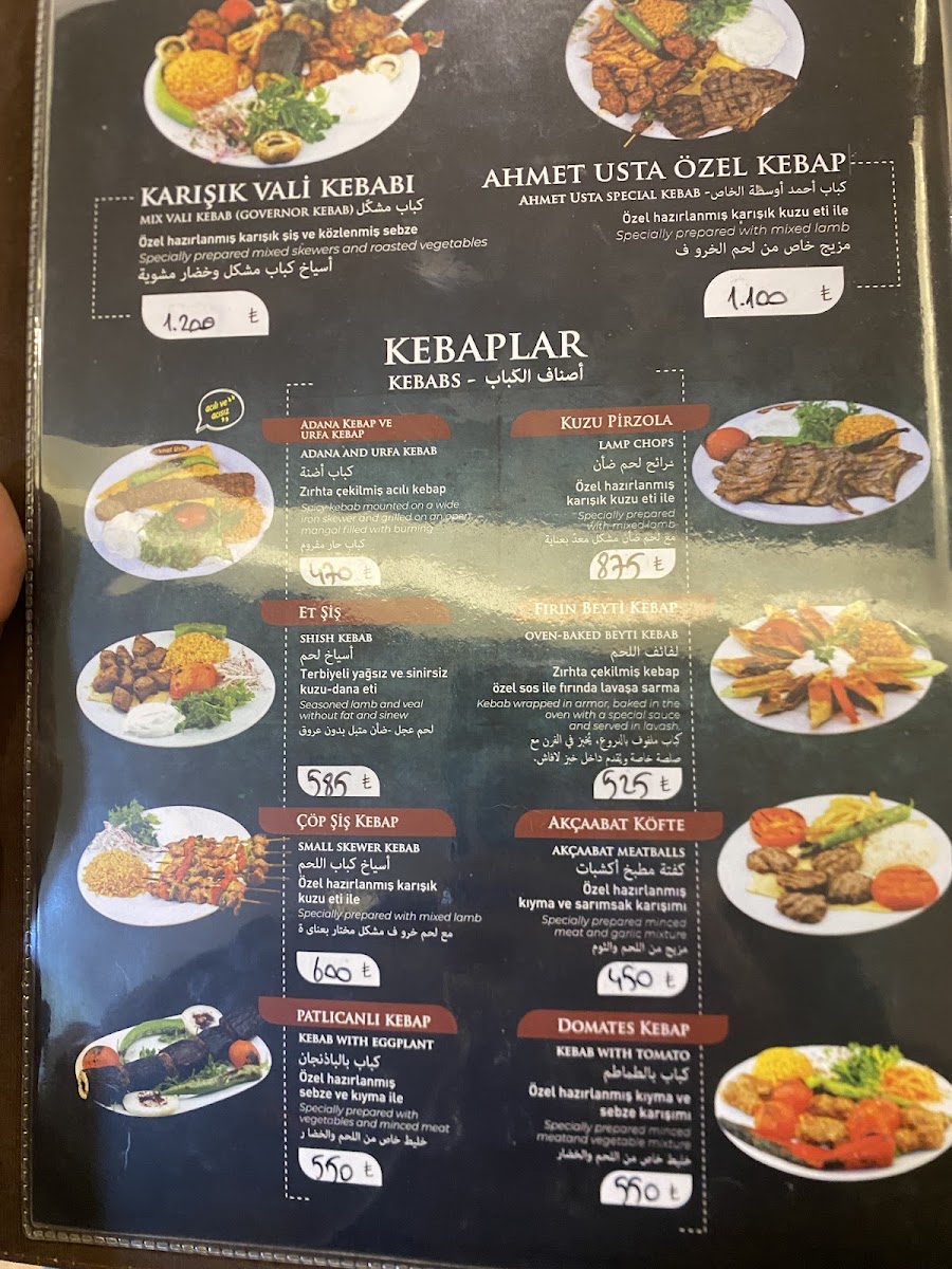 AHMET USTA KEBAP SALONU KEMERKAYA ŞUBESİ — fotoğraf 4