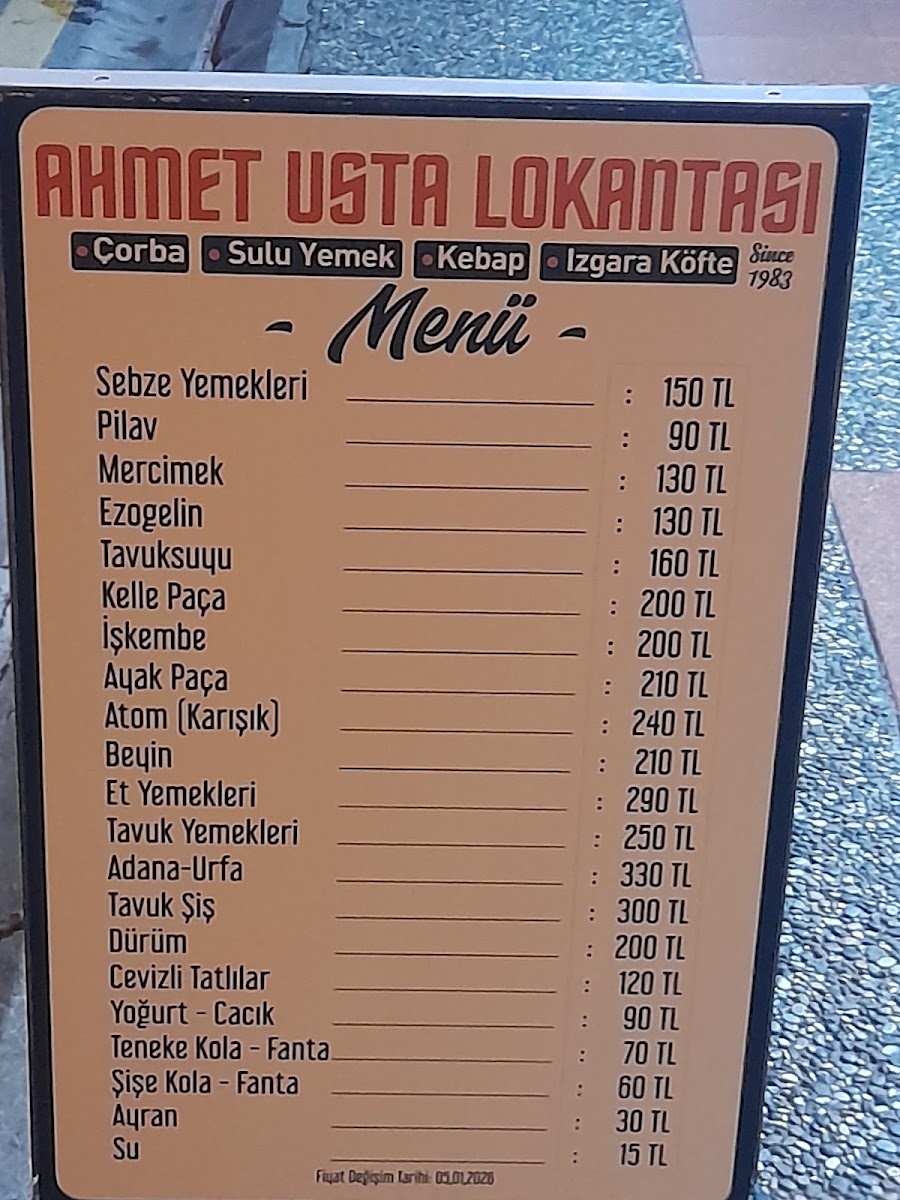 Ahmet Usta Lokantası 2 — photo 3