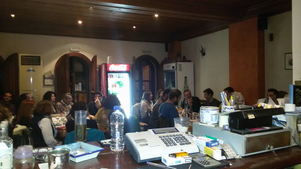 Aiolis — photo 3