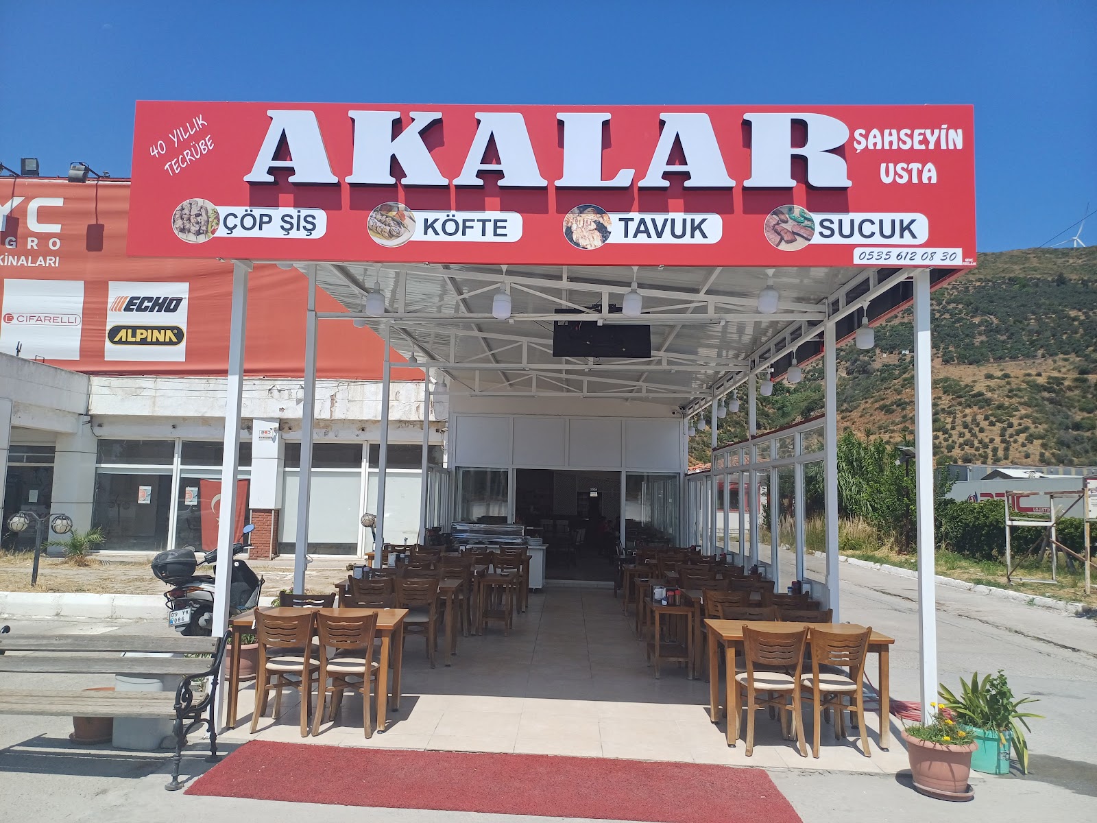 Akalar Çöp Şiş — fotoğraf