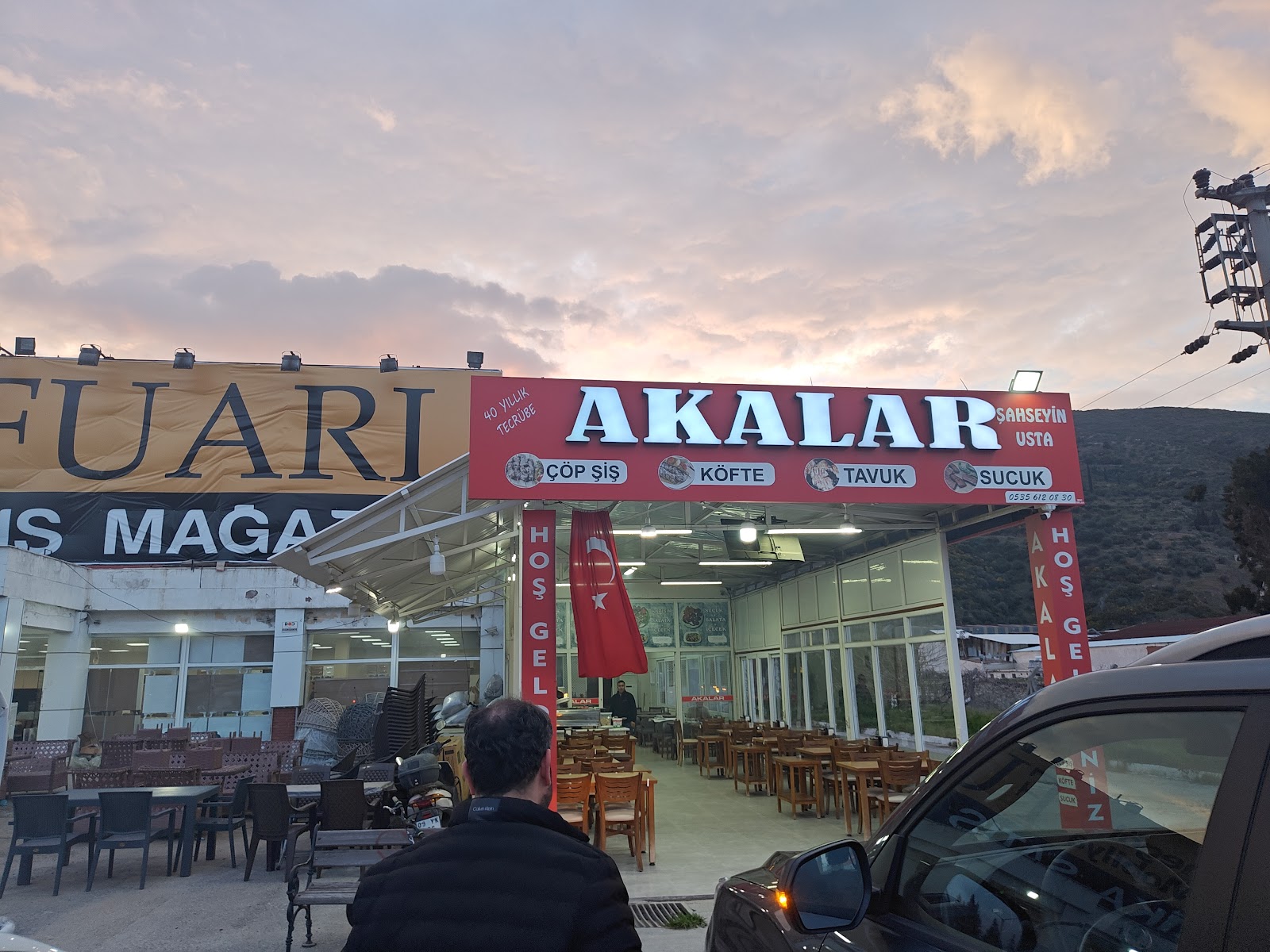 Akalar Çöp Şiş — fotoğraf 2