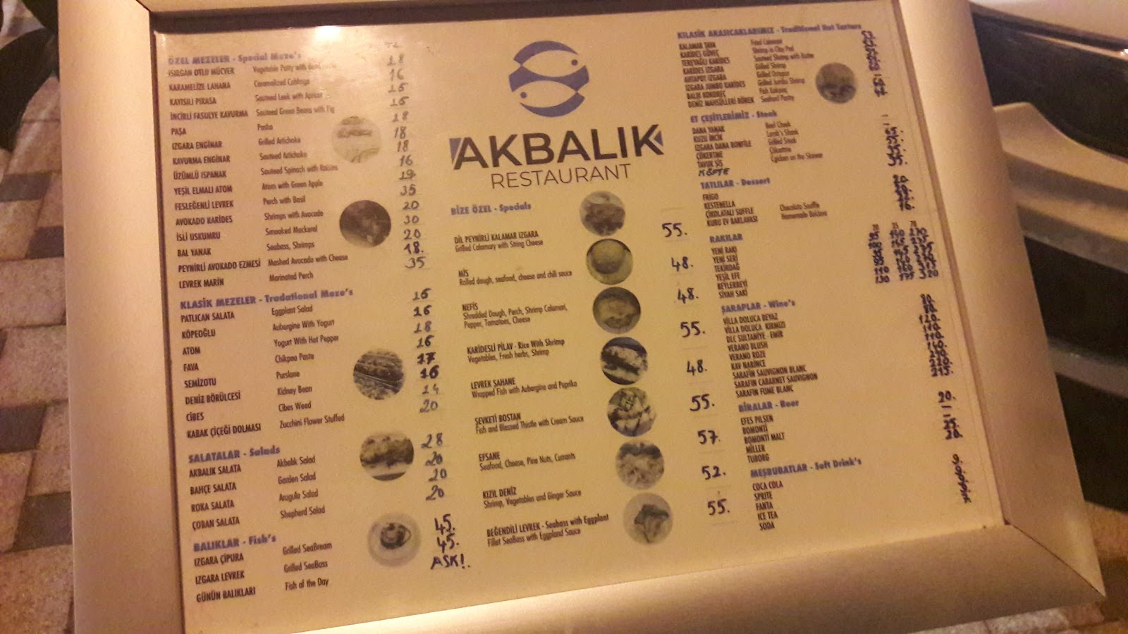 Akbalık Restaurant — photo 4