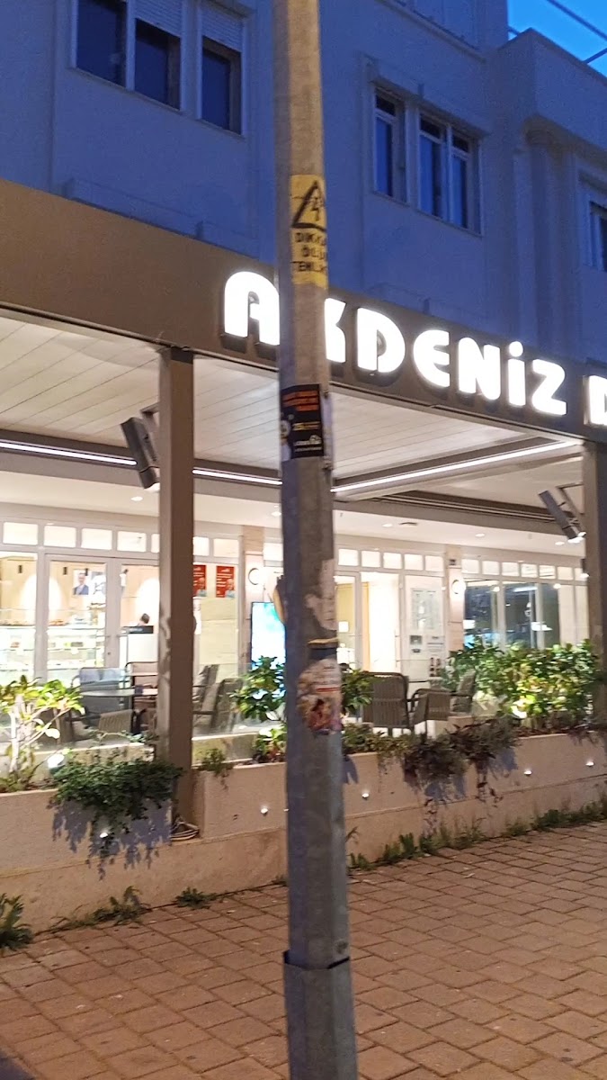 Akdeniz Dondurma Lara Şubesi — photo 3
