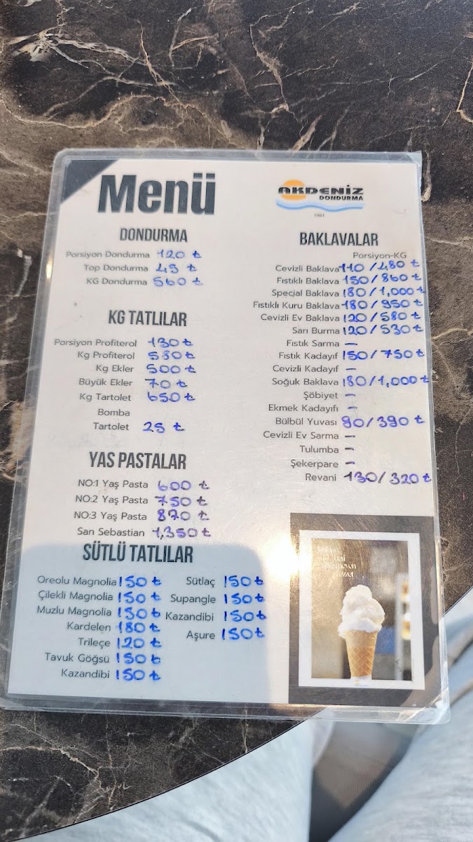 Akdeniz Dondurma Lara Şubesi — photo 4