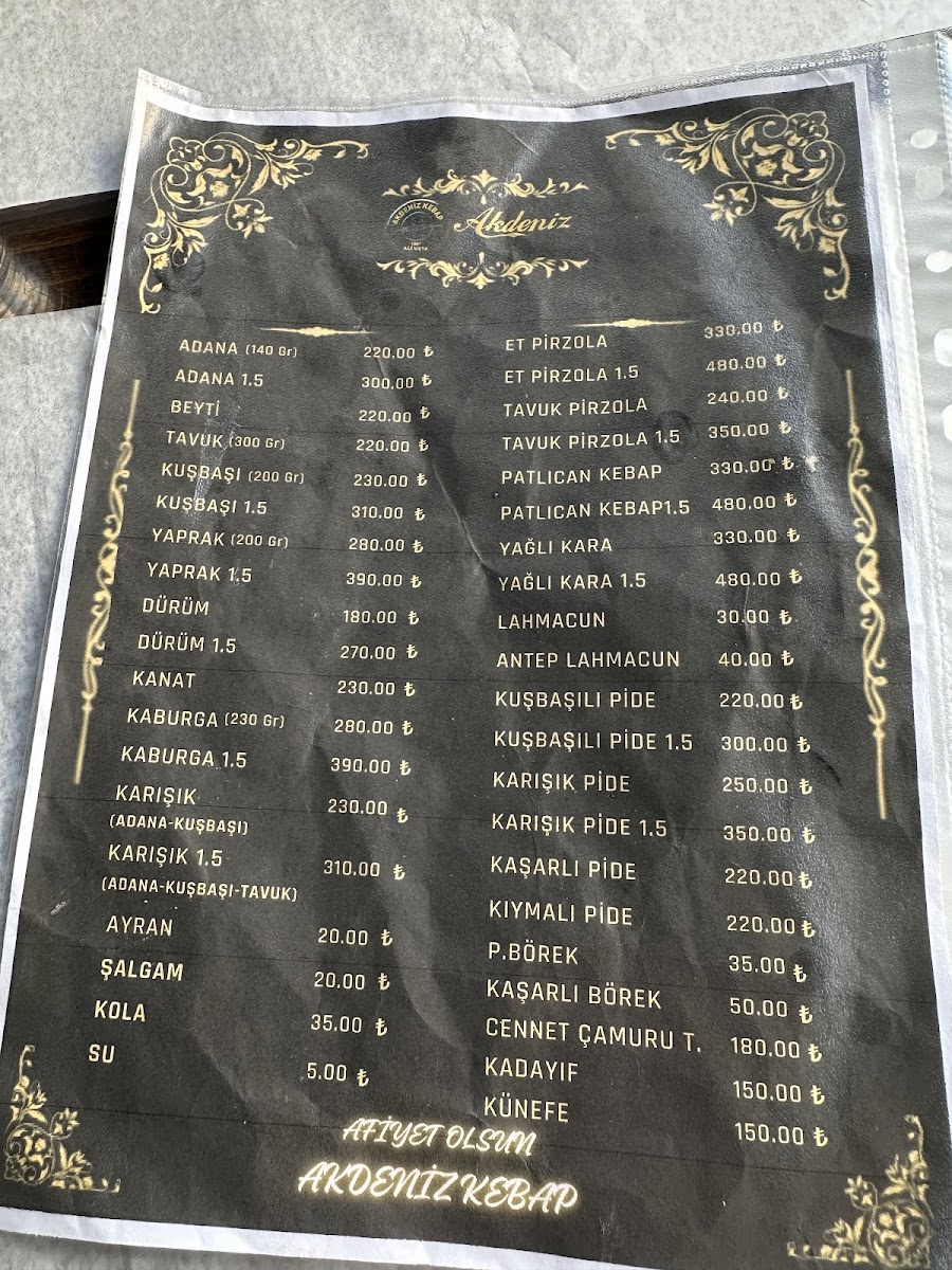 Akdeniz Kebap — fotoğraf 4