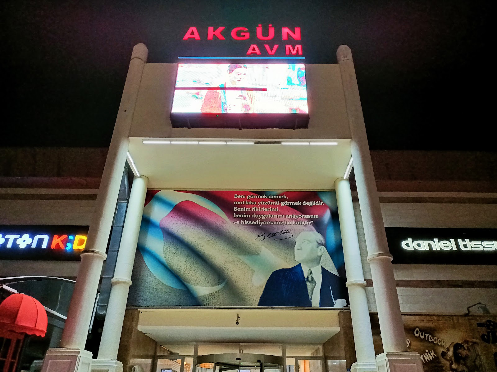 Akgün AVM — fotoğraf