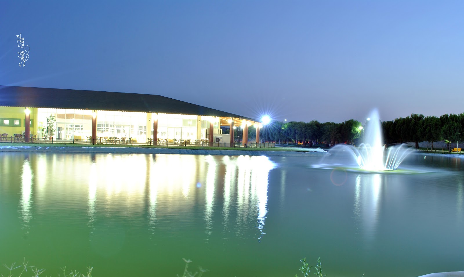 Akhisar Gölet Piknik Alanı — fotoğraf