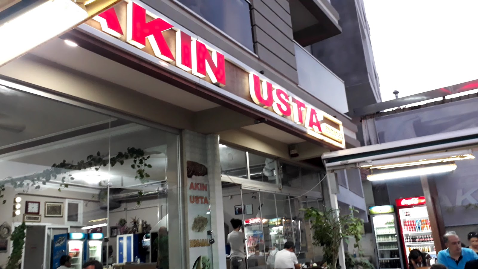 Akın Usta Kokoreç — photo 3