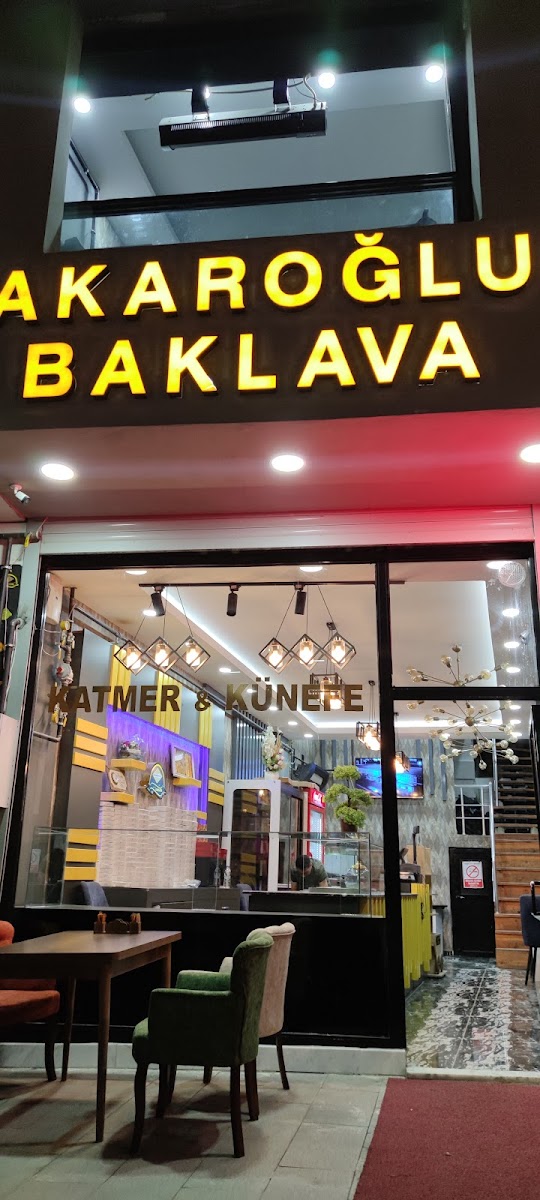 Akıncıoğlu baklava — fotoğraf