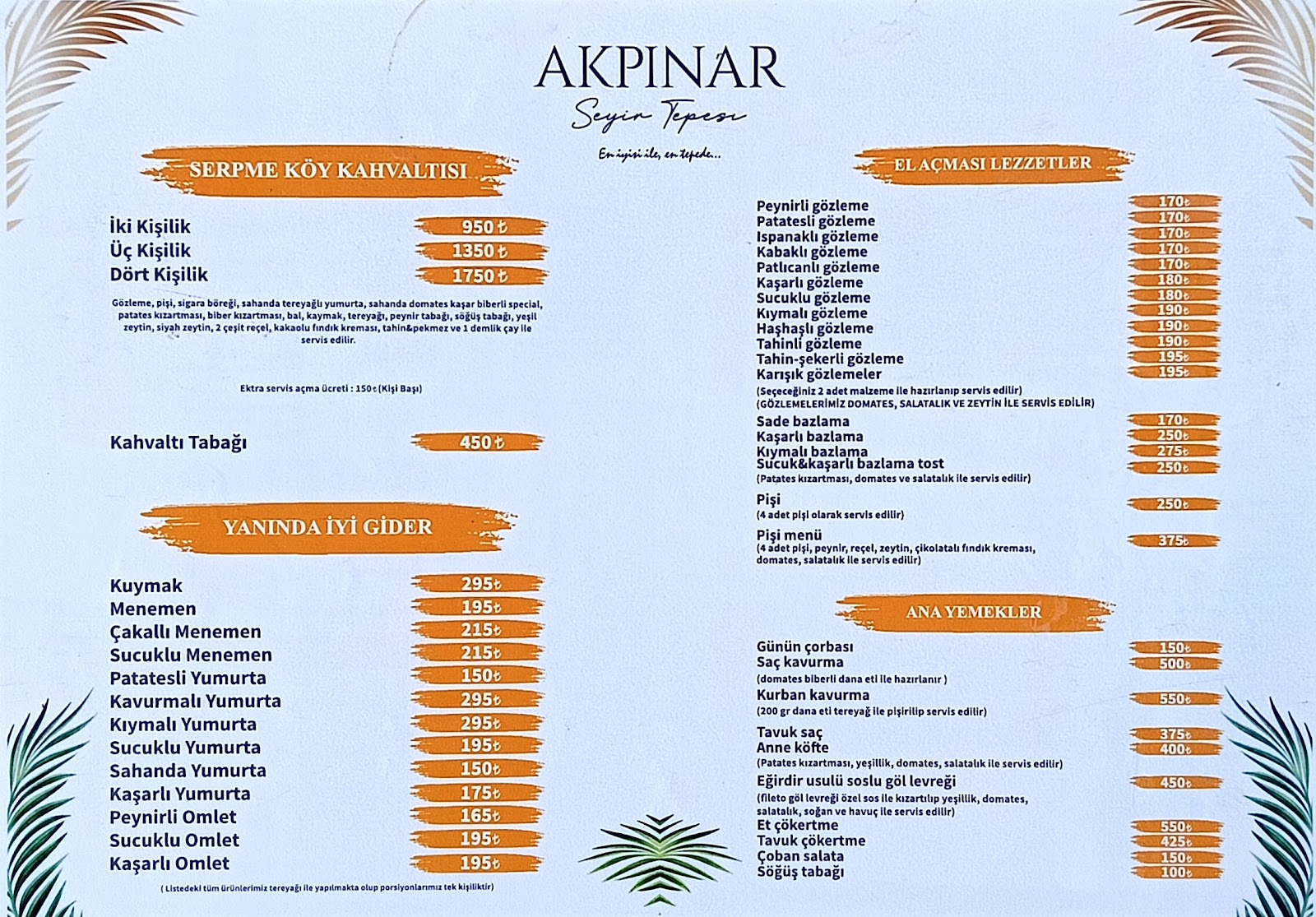 Akpınar Kartal Seyir Tepesi — fotoğraf 2