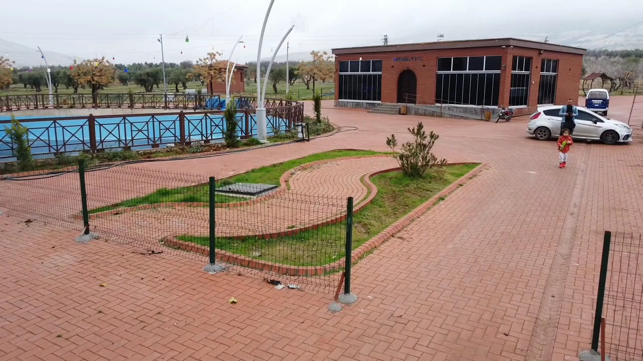 Akpınar Mesire ve Piknik Alanı — fotoğraf 2
