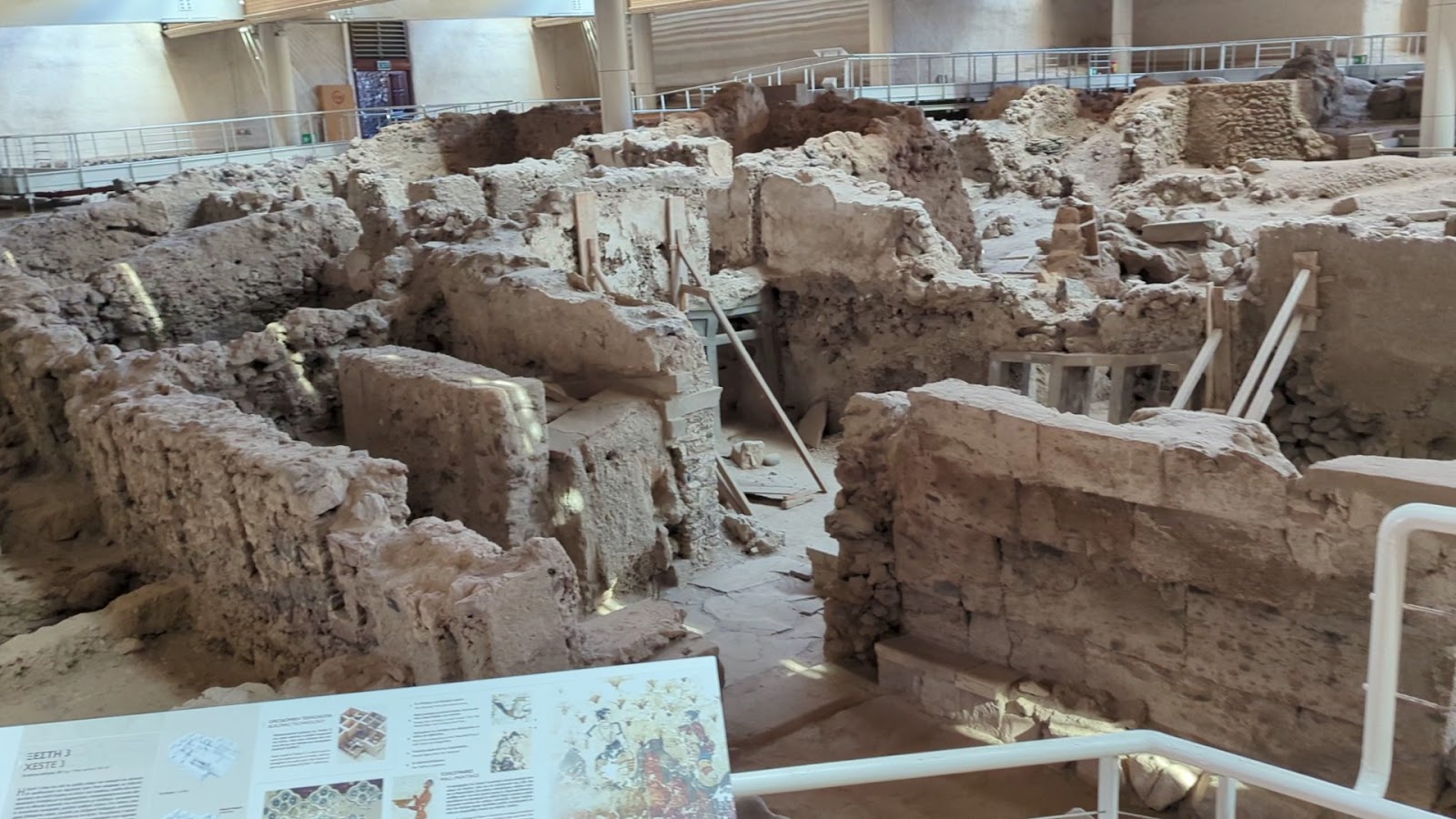 Akrotiri — photo 3