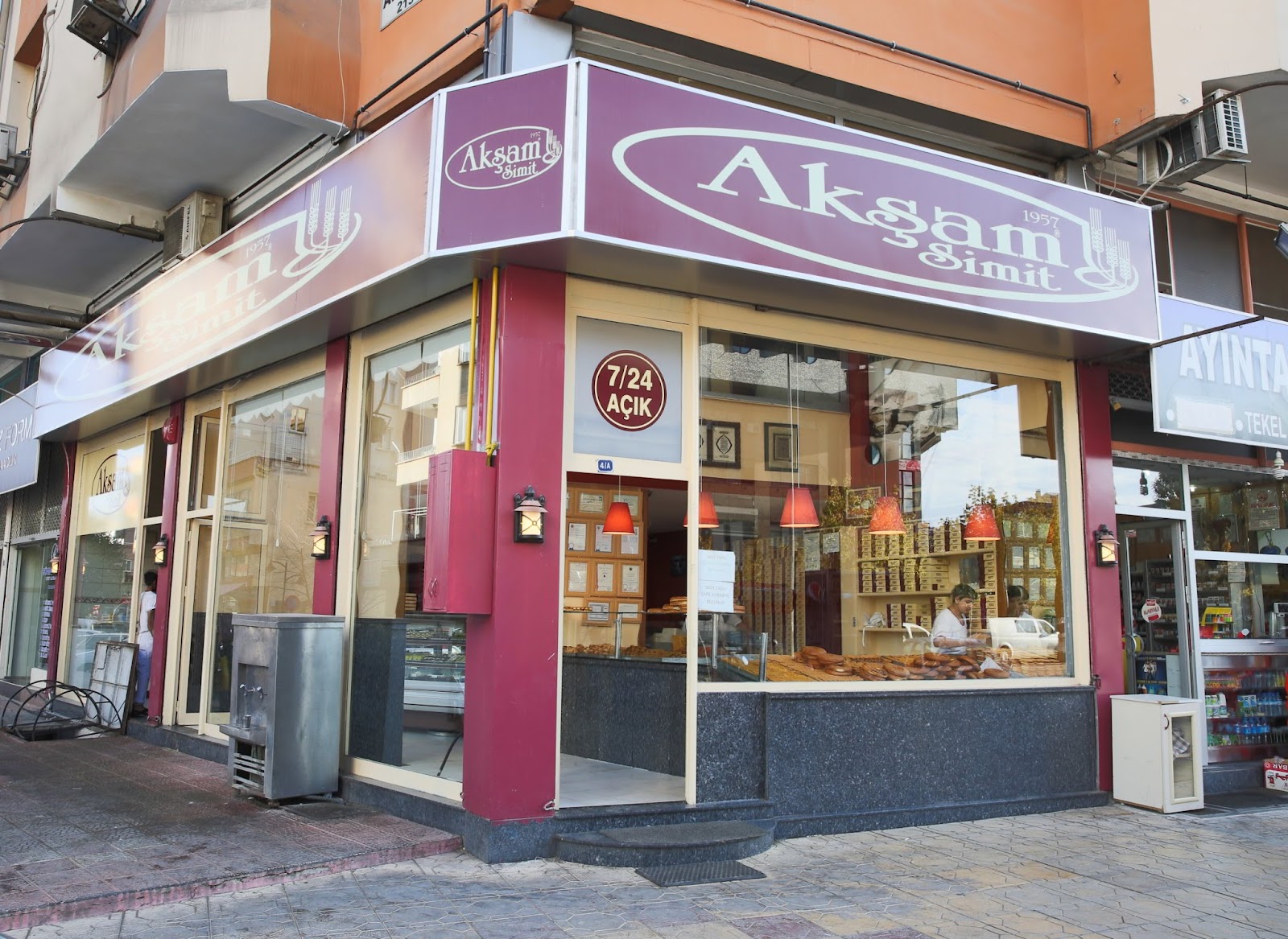 Akşam Simit (İncilipınar) — photo