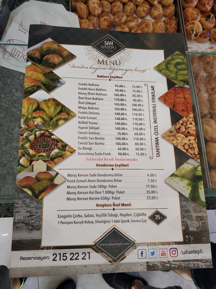 Akşam Simit (İncilipınar) — photo 2
