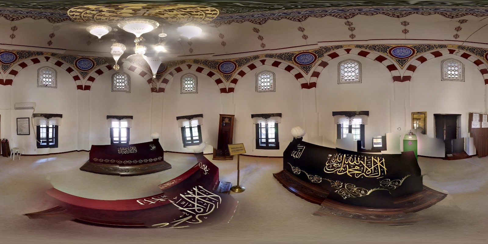 Akşemseddin Hazretleri Türbesi — fotoğraf 4