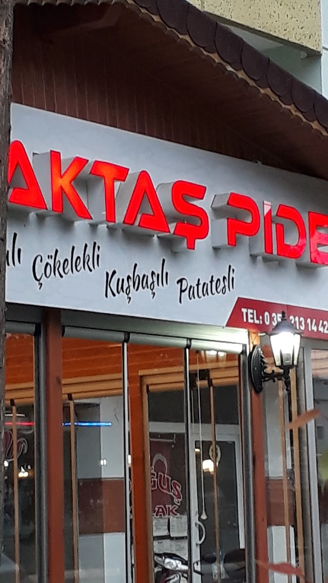 Aktaş Pide - Gazi Usta — fotoğraf