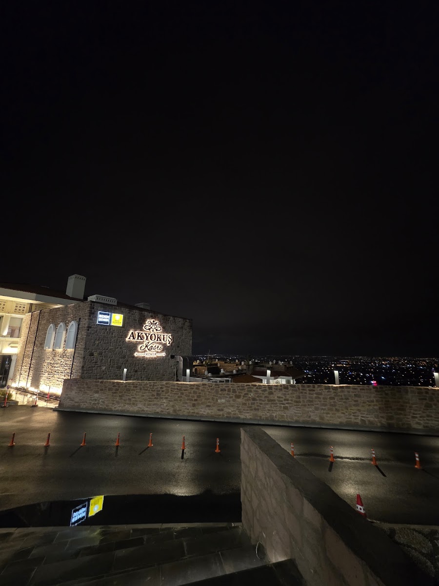 Akyokuş Orman İçi Dinlenme Yeri — fotoğraf 2