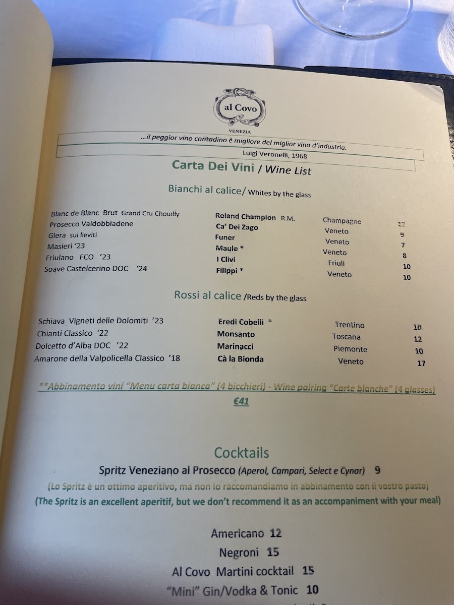 Al Covo — photo 3