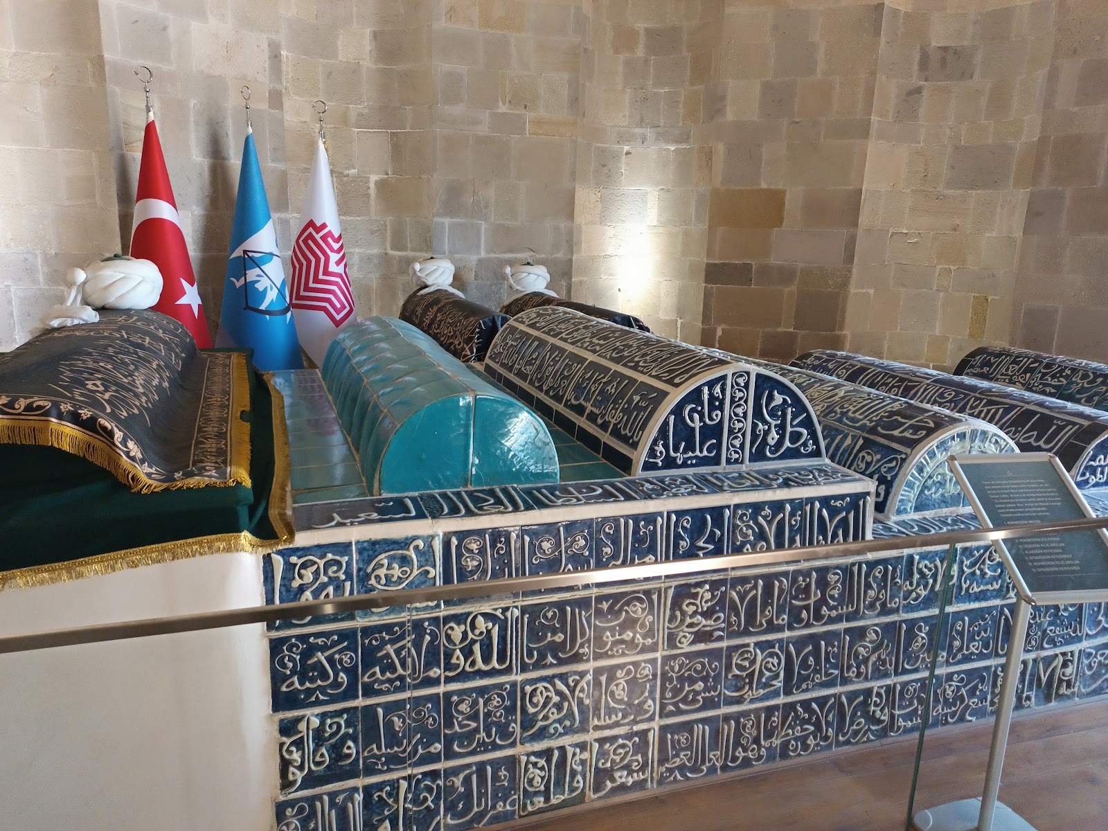 Alaaddin Keykubad Camii — fotoğraf 5