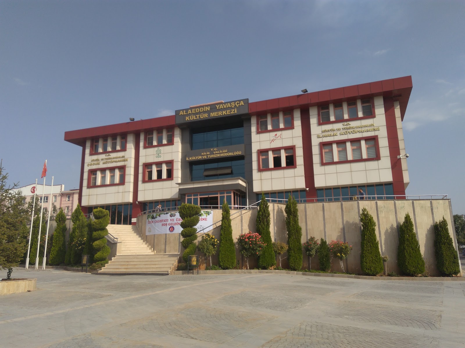 Alaeddin Yavaşça Cultural Center — fotoğraf
