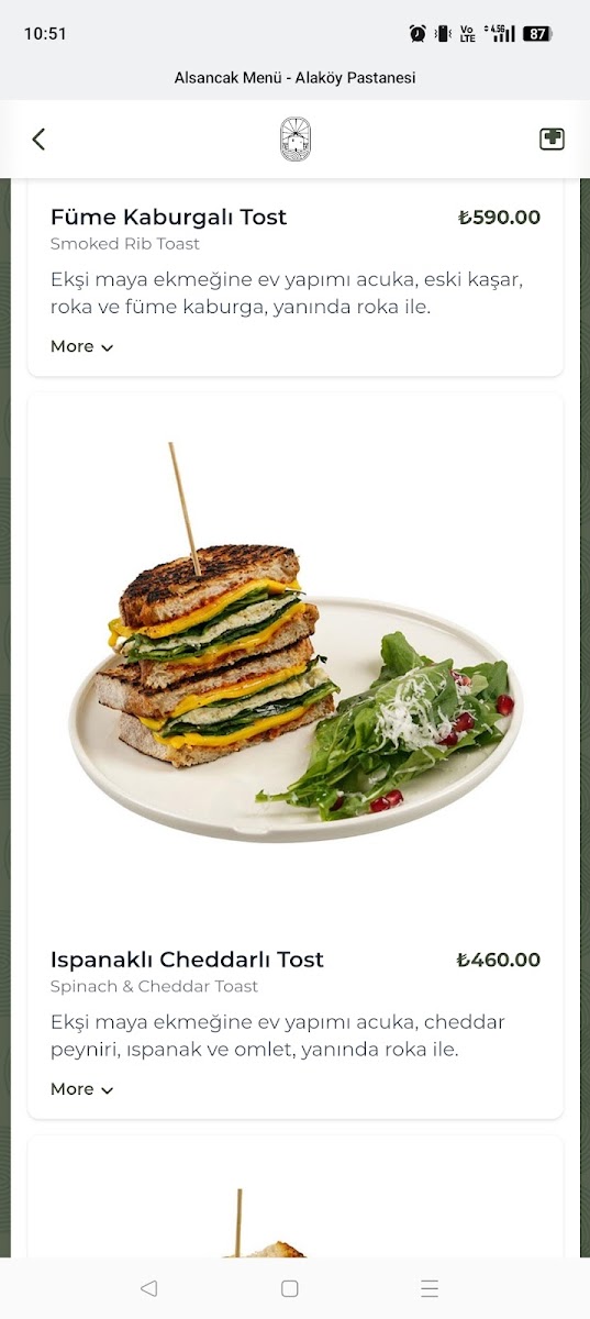 Alaköy Pastanesi — fotoğraf 4