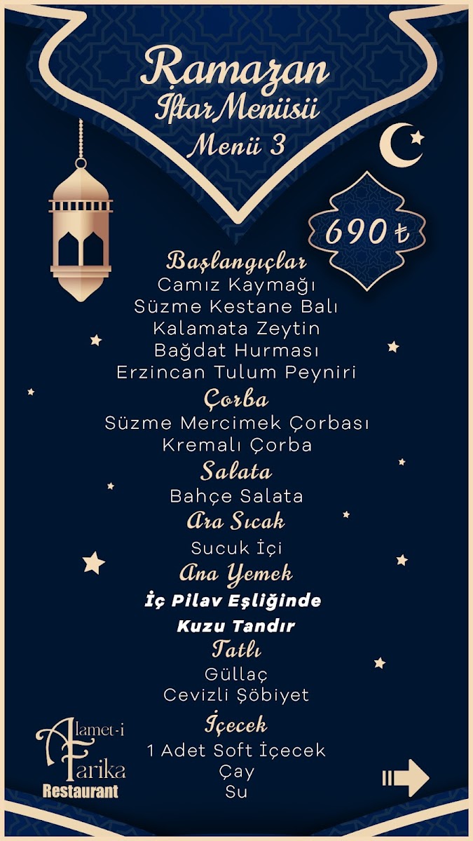 ALAMET-İ FARİKA RESTAURANT — fotoğraf 4
