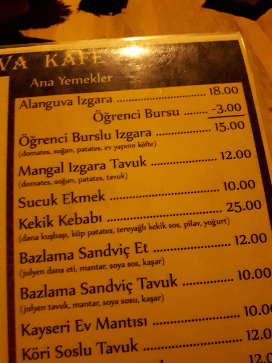 Alanguva Kafe — fotoğraf 2