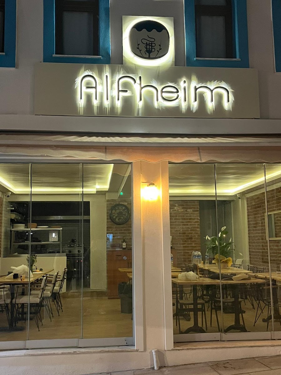 Alfheim Street Food — photo