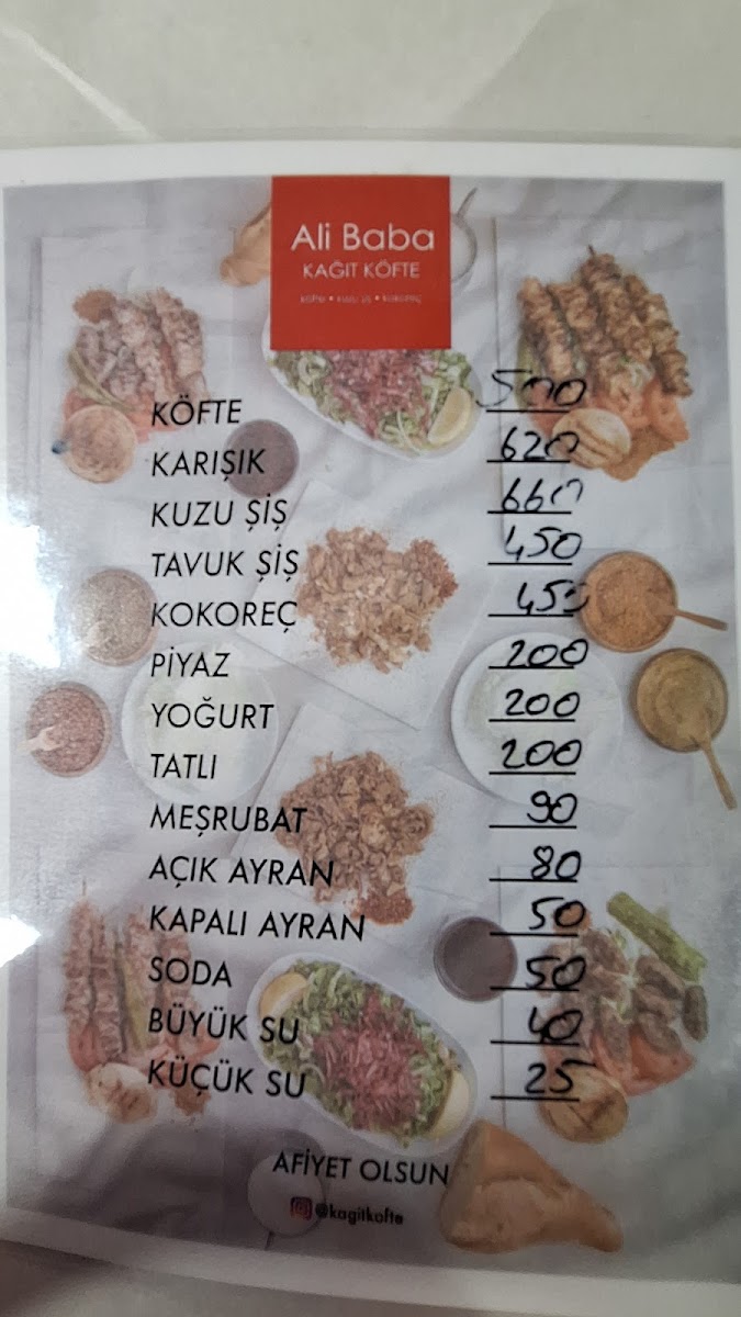 Ali Baba Kağıt Köfte — fotoğraf 4