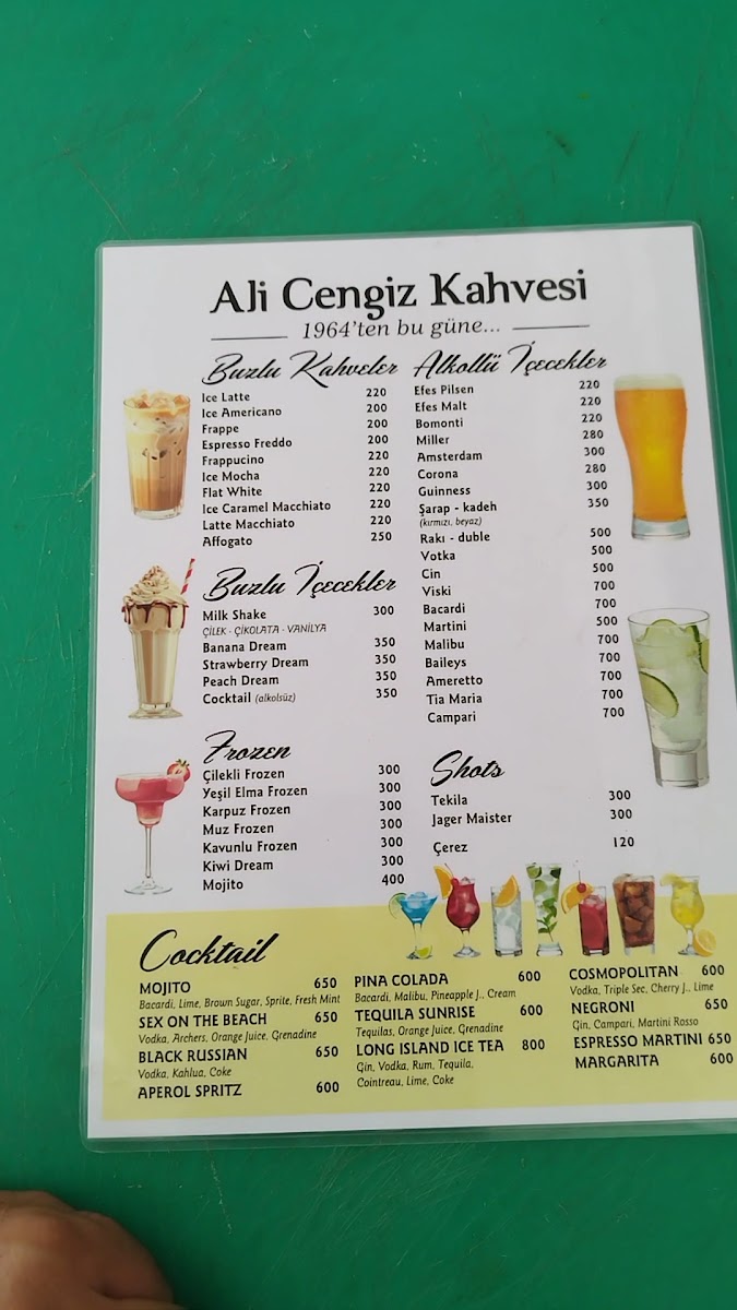 Ali Cengiz Cafe — photo 3