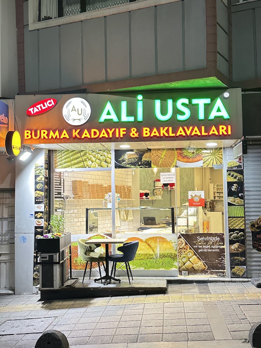 ALİ USTA BURMA KADAYIF & BAKLAVALARI — photo