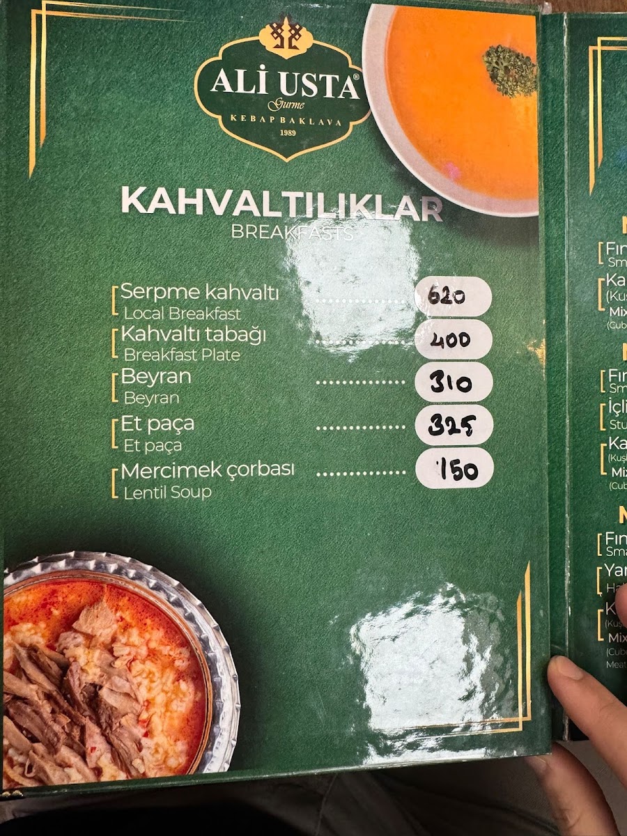 Ali Usta Gurme | Breakfast - Kebab - Restaurant — photo 3