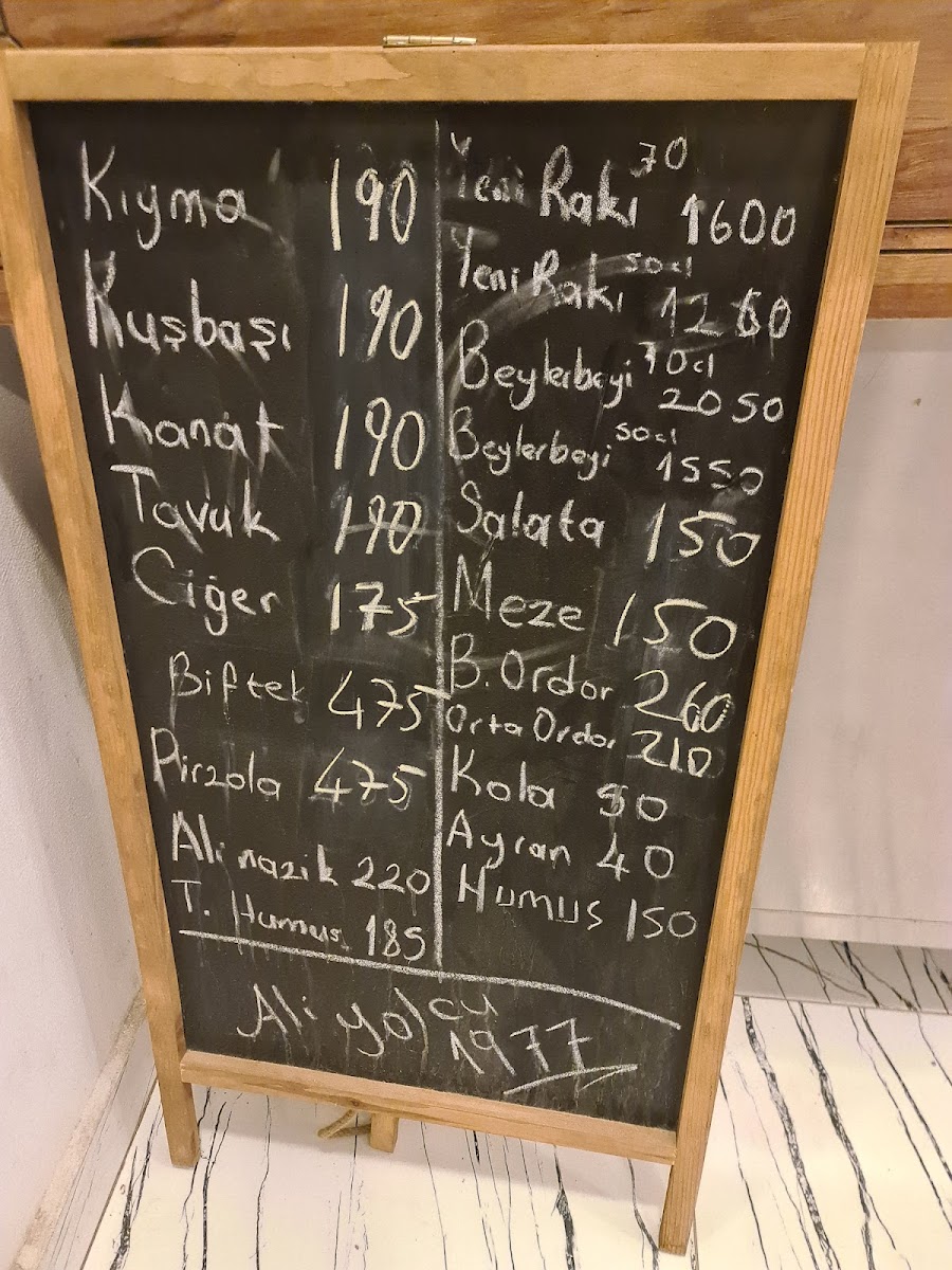 ALİ YOLCU 1977 — fotoğraf 2