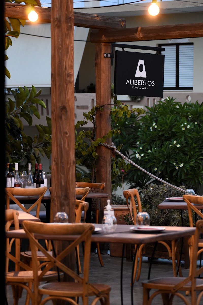 Alibertos Food & Wine — photo 2