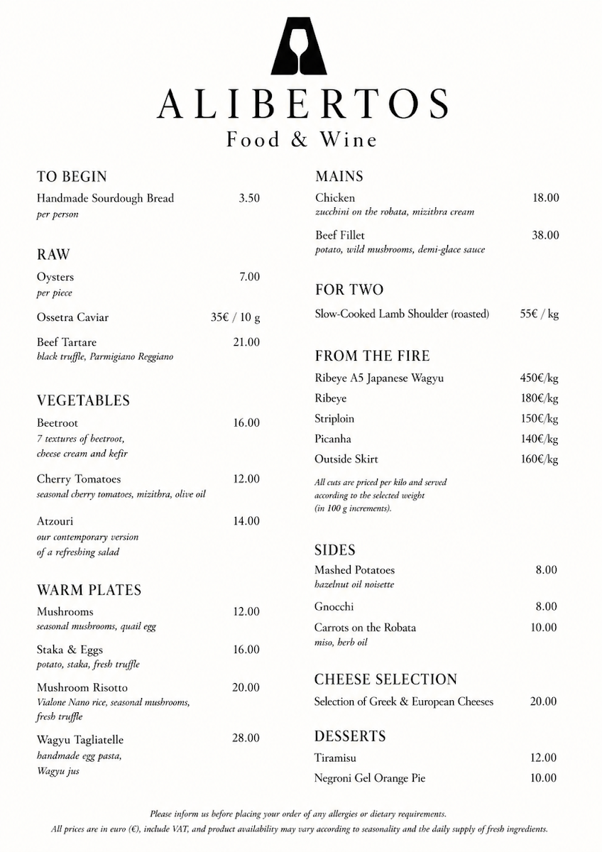 Alibertos Food & Wine — photo 3