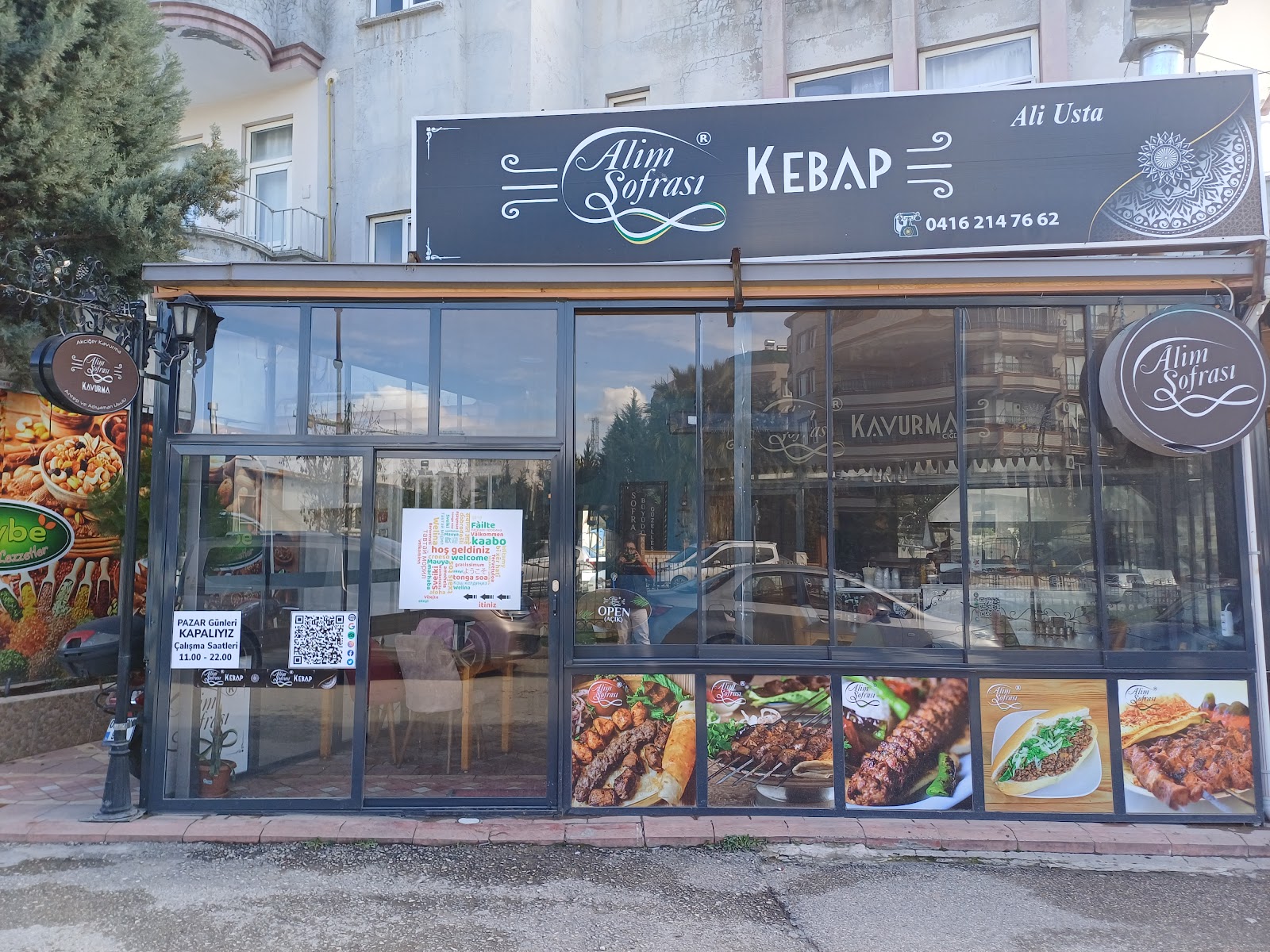 Alim Sofrası — fotoğraf 1