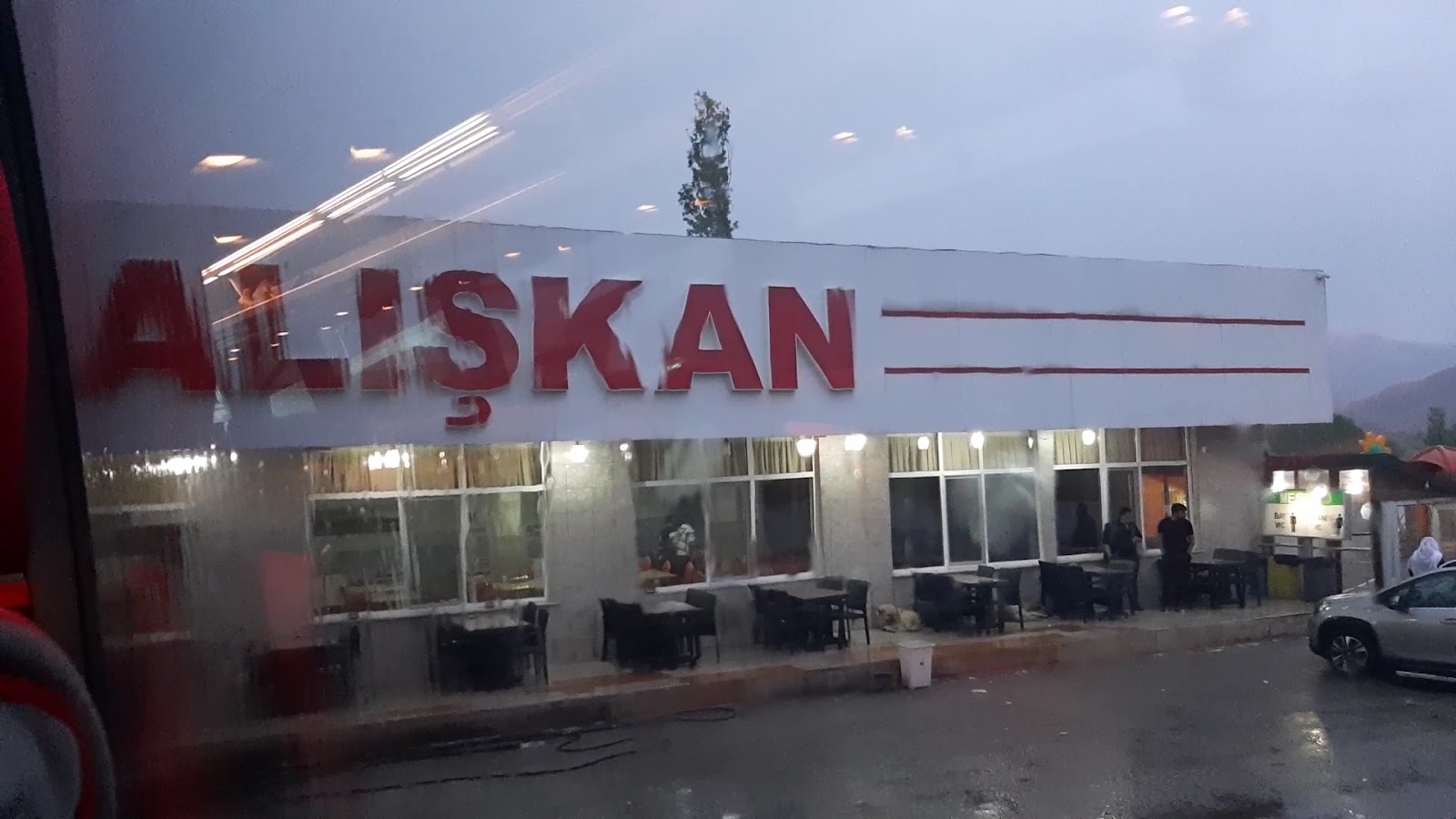 Alışkan Dinlenme Tesisleri — photo 3