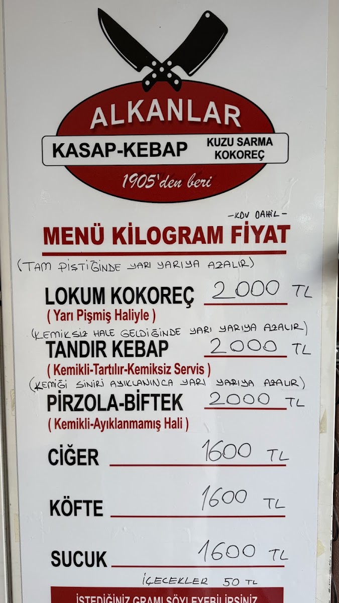 ALKANLAR Kasap Kebap — photo 4