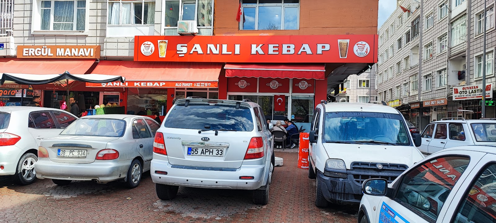 ALPAY ŞANLI KEBAP SALONU — fotoğraf