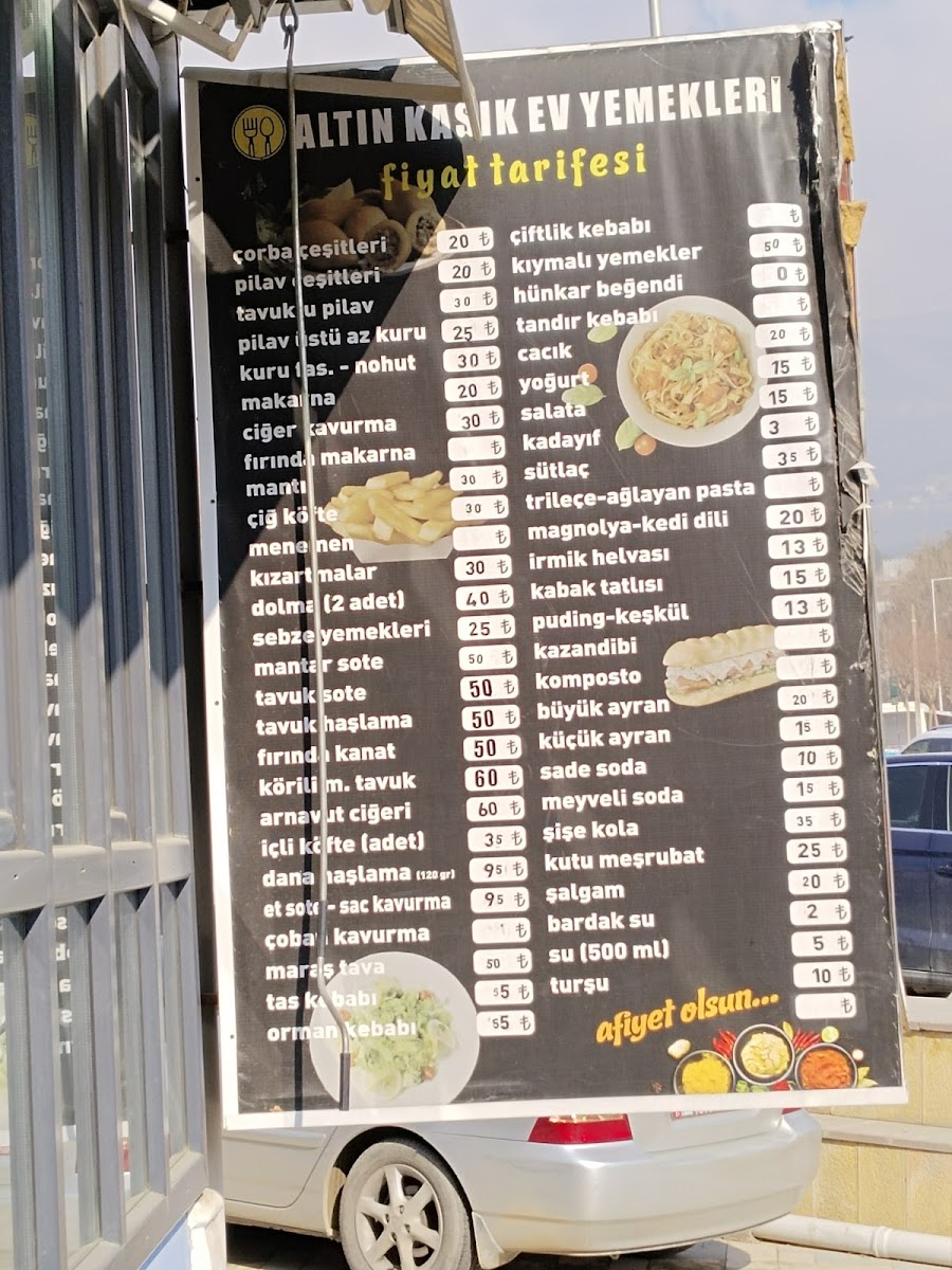 Altın Kaşık Ev Yemekleri Kahramanmaraş — fotoğraf 2